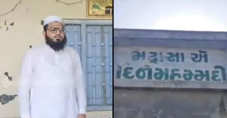 Pakistan link exposed: Amreli maulvi under investigation for being a part of suspicious WhatsApp groups, fails to produce ID proof